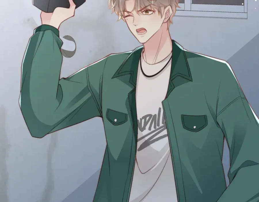 情敌20 我XH你21