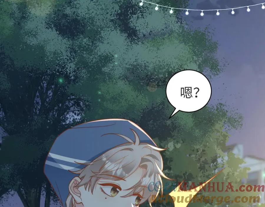 第09话 我们的相遇96