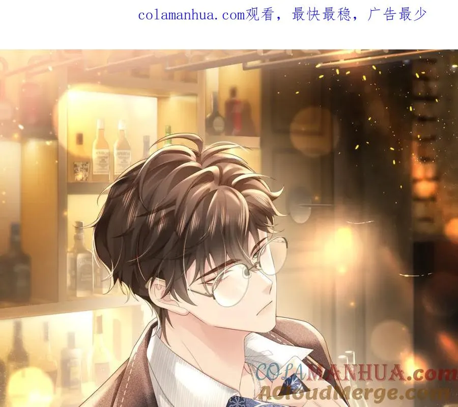 第35话 俗套的爱情故事0
