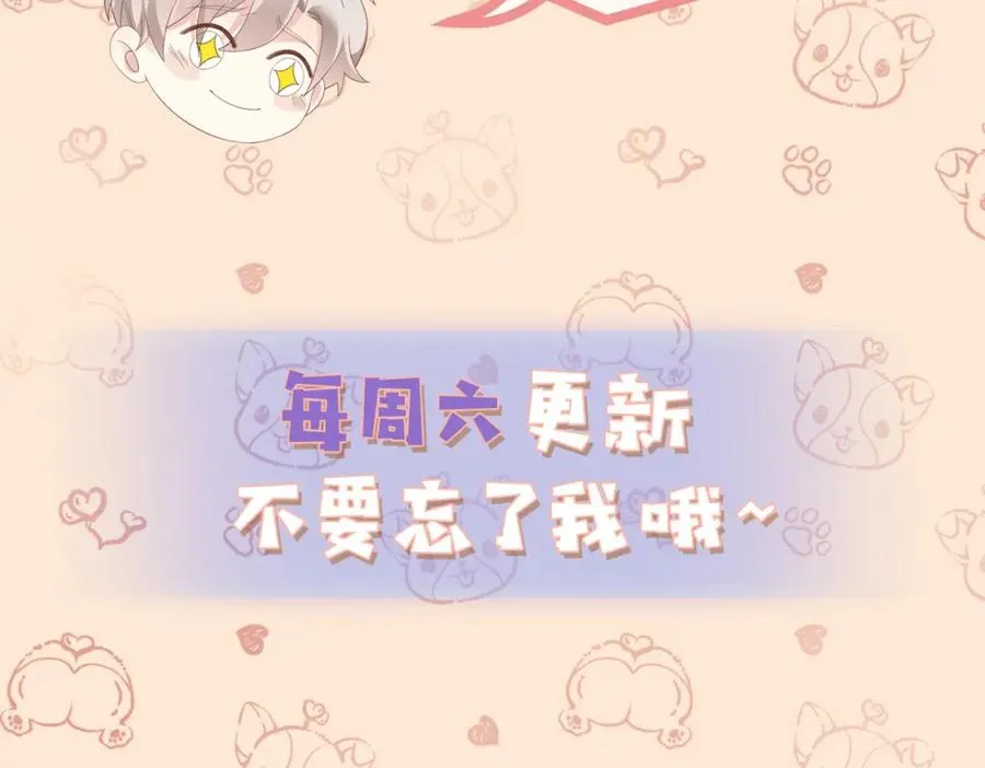第01话 重逢130