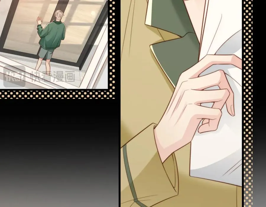 第46话 纪父的手段115