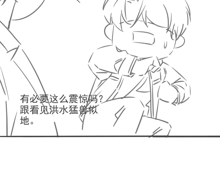 第38话 为什么要跑出去129