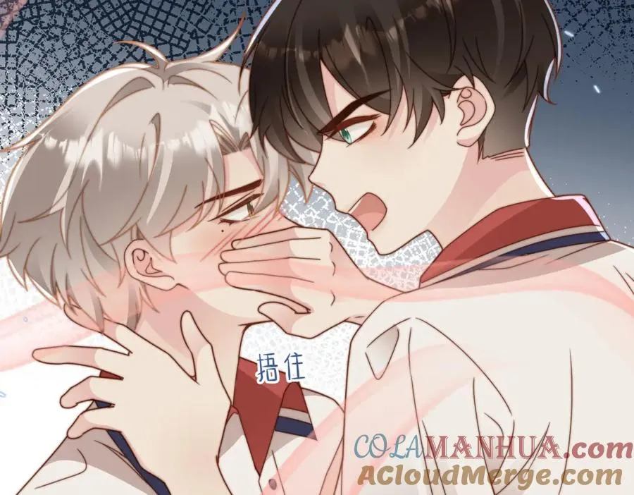 第14话 你只能看着我！108