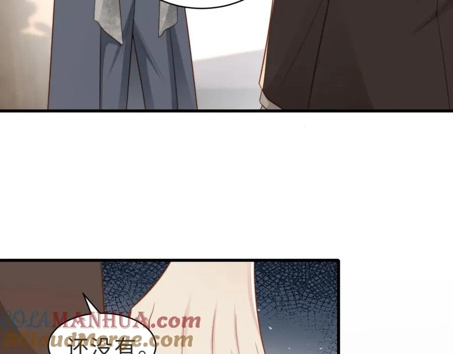 第35话 俗套的爱情故事20