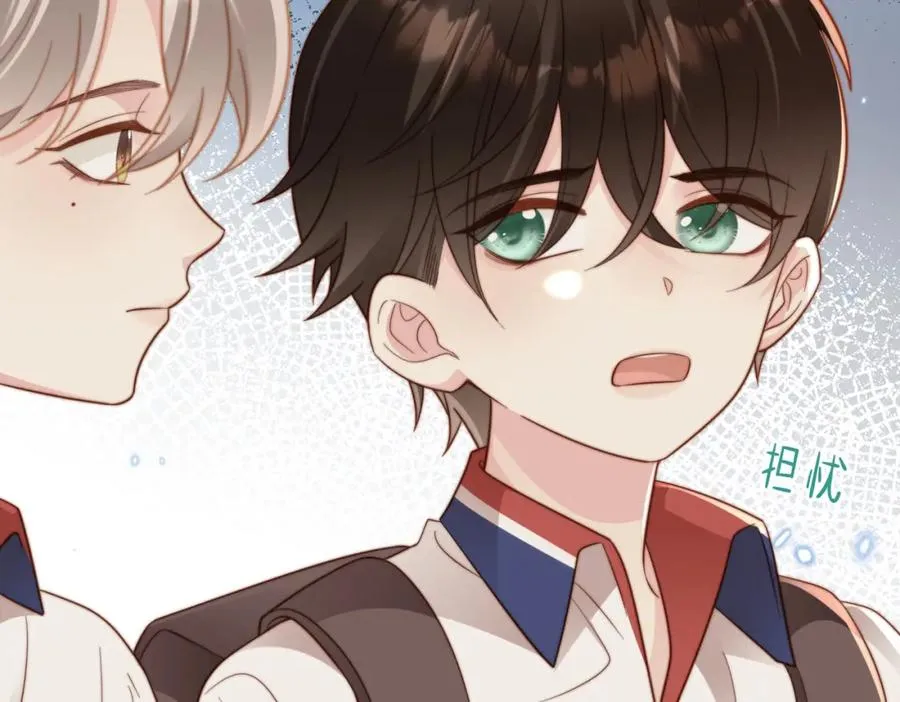 第13话 美救英雄103