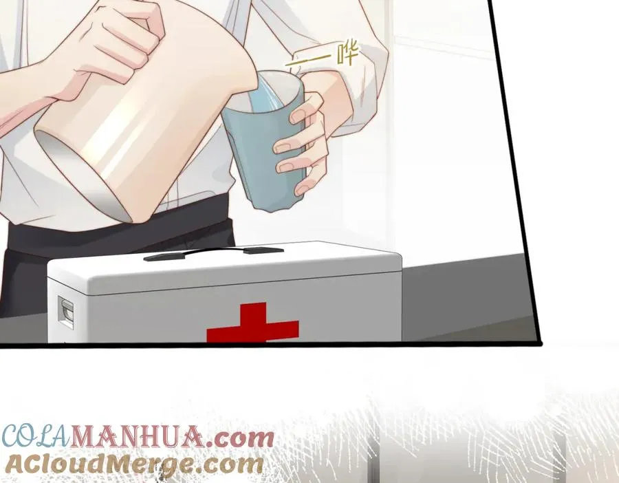 第07话 无处安放的男友力40