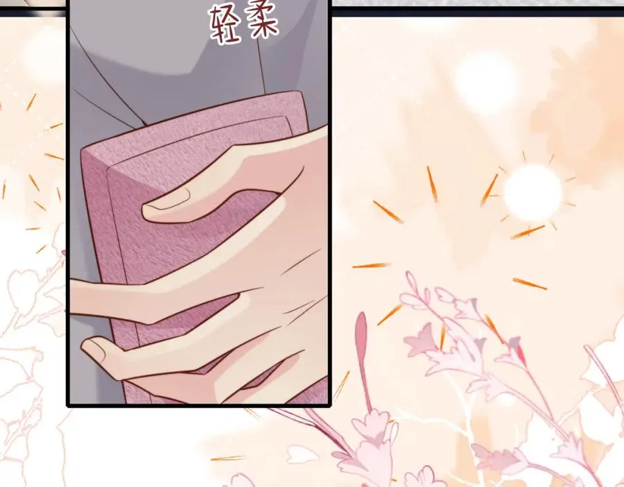 第37话 有你真好106