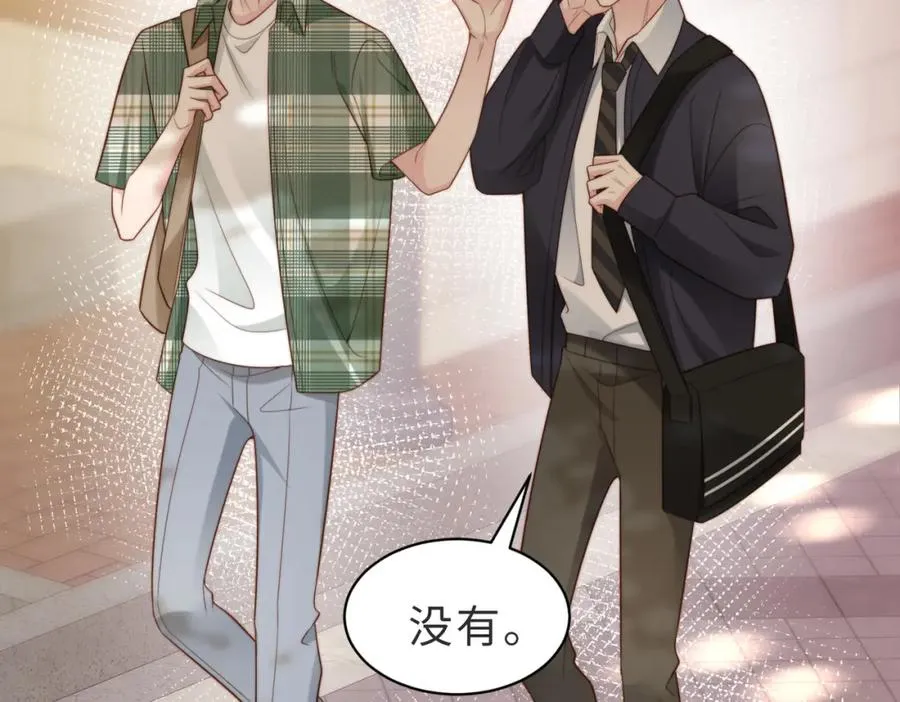 第51话 纪沧海消失了98