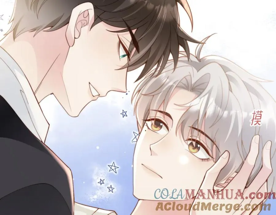 第15话 他是不是想……84