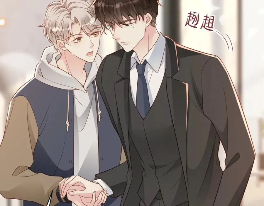 第31话 不想吃药47