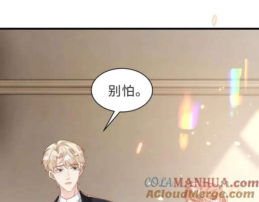 第52话 营救纪沧海96
