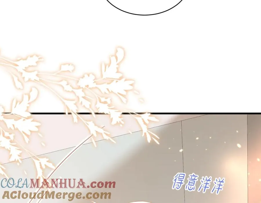 第03话 别忘了我28