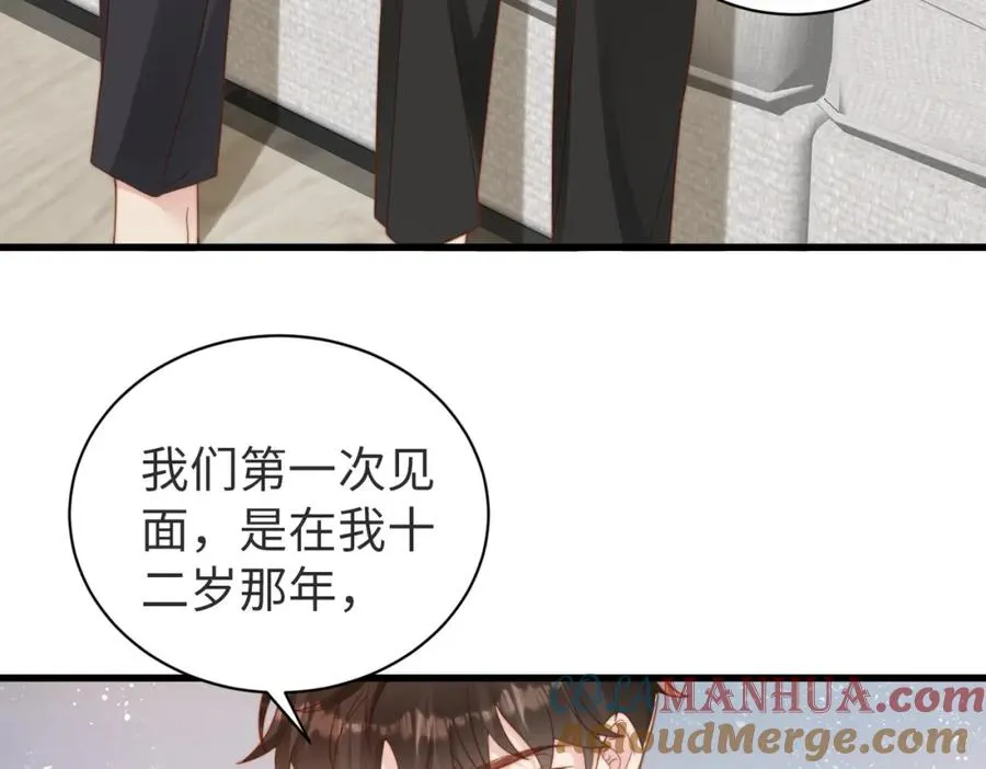 第09话 我们的相遇64