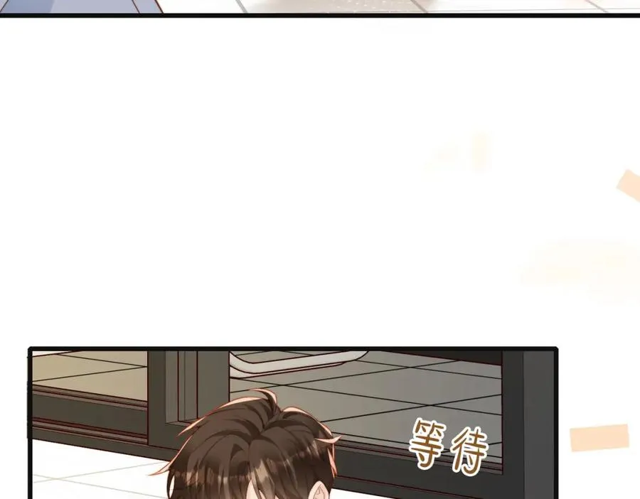 第58话 我会一直陪着你（完结）57