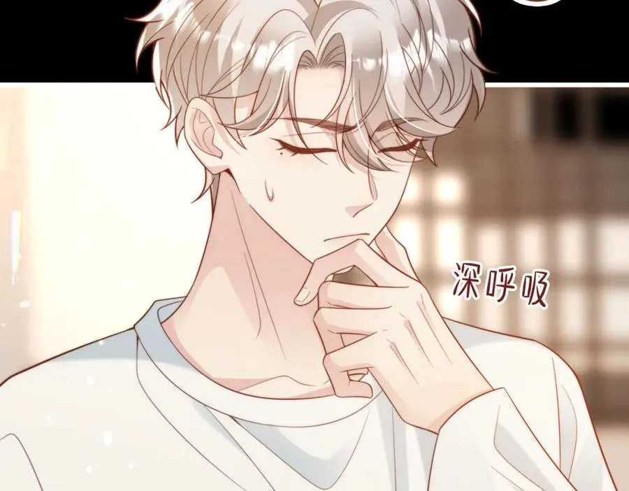 第57话 纪沧海超粘人17