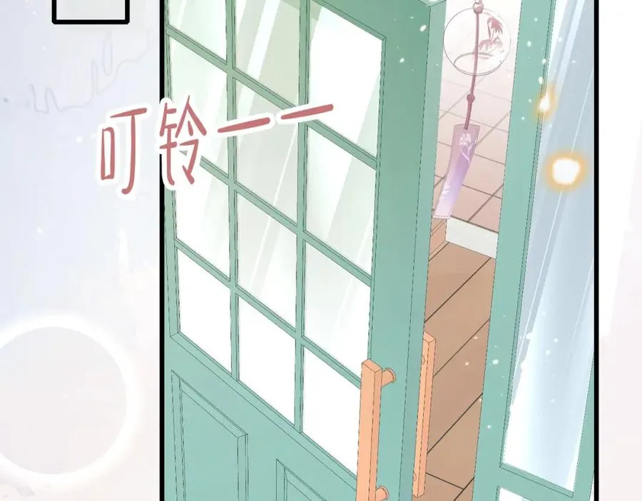 第24话 坦白局14