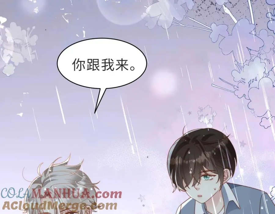 第10话 他是我朋友28
