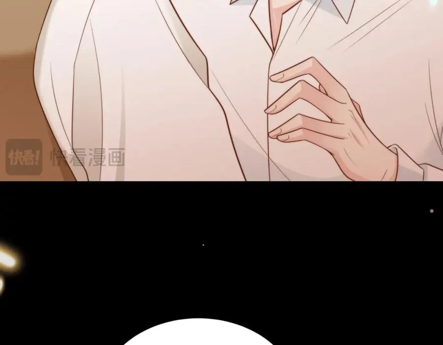 第44话 你倒是解释啊！18