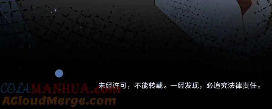 第43话 临时爽约128