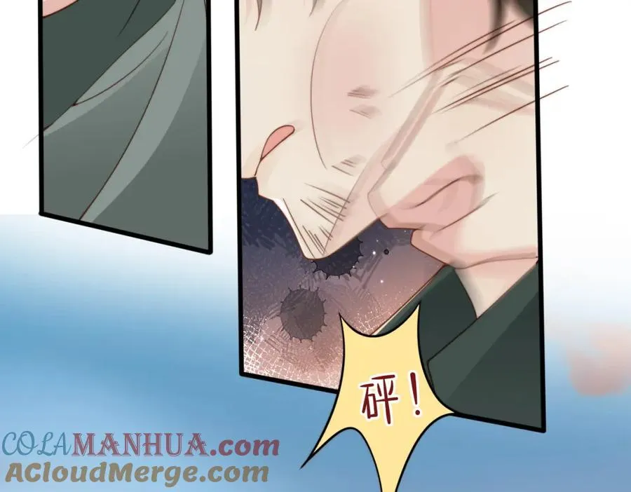 第35话 俗套的爱情故事72