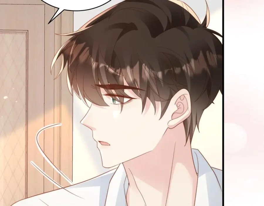 第04话 失忆了？我装的81