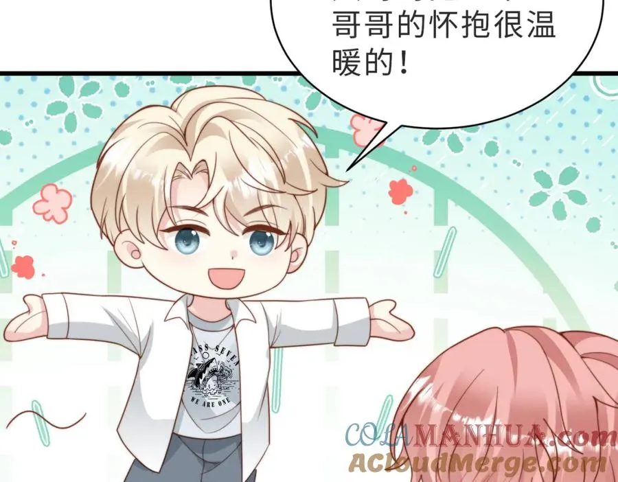 第35话 俗套的爱情故事88