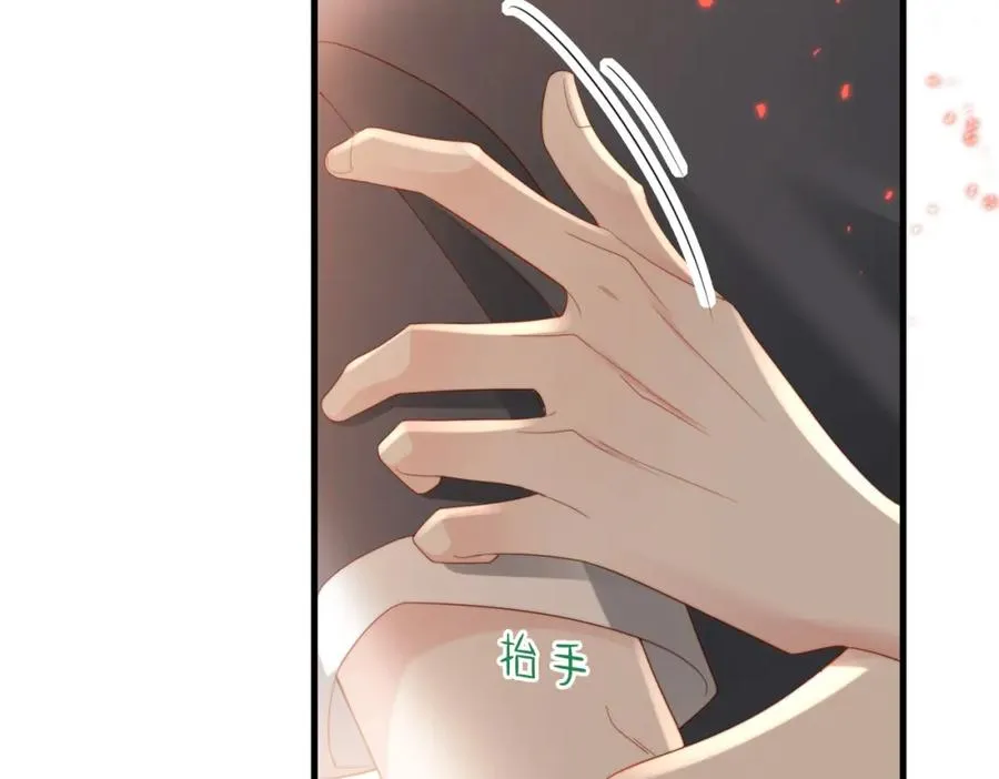 第02话 你标记他了？53