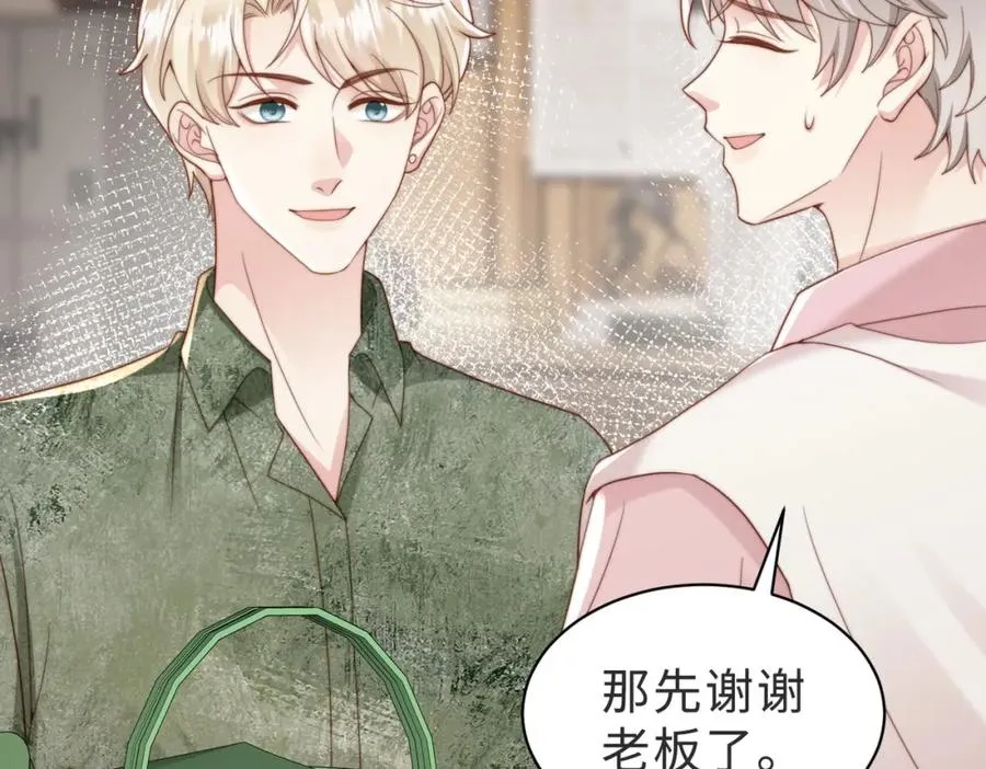 第38话 为什么要跑出去87
