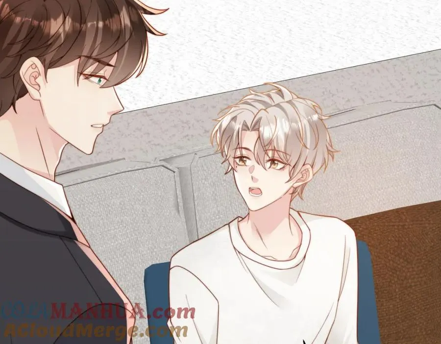 第15话 他是不是想……56