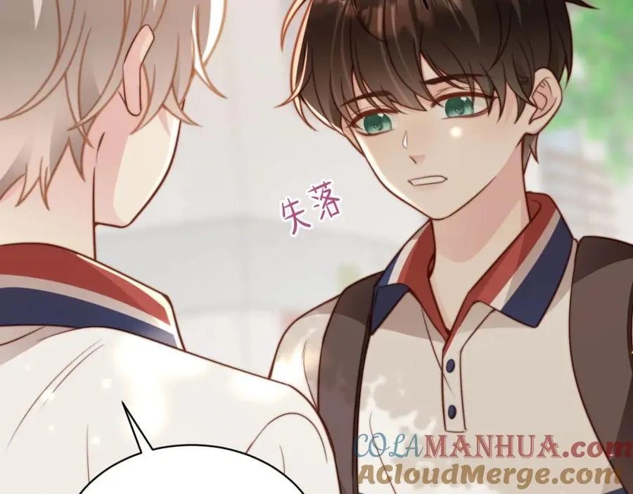 第14话 你只能看着我！40