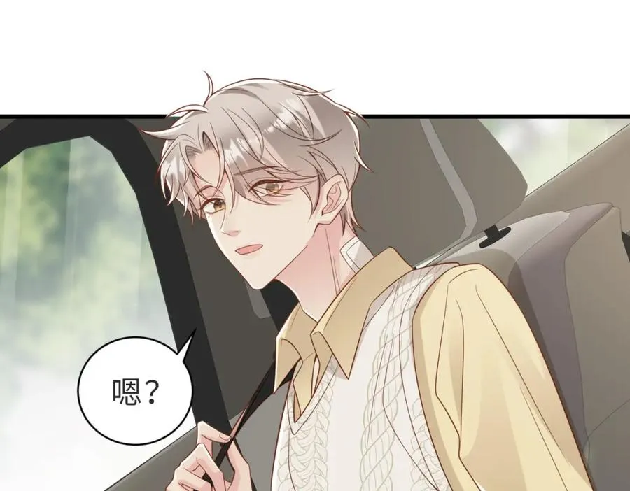第32话 想要标记你27