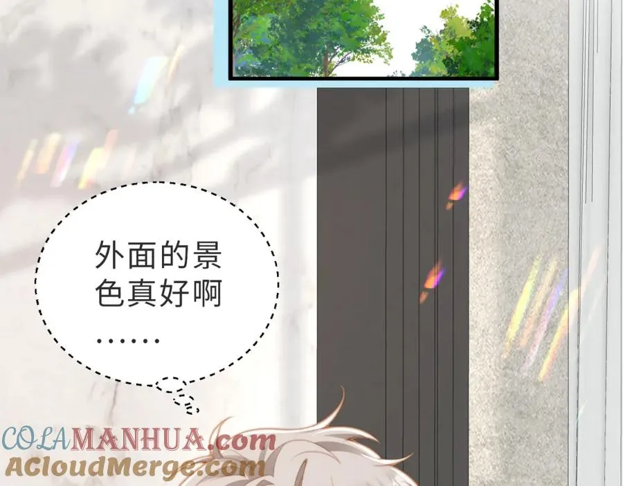 第22话 被照顾的感觉60