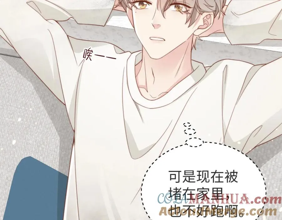 第09话 我们的相遇36
