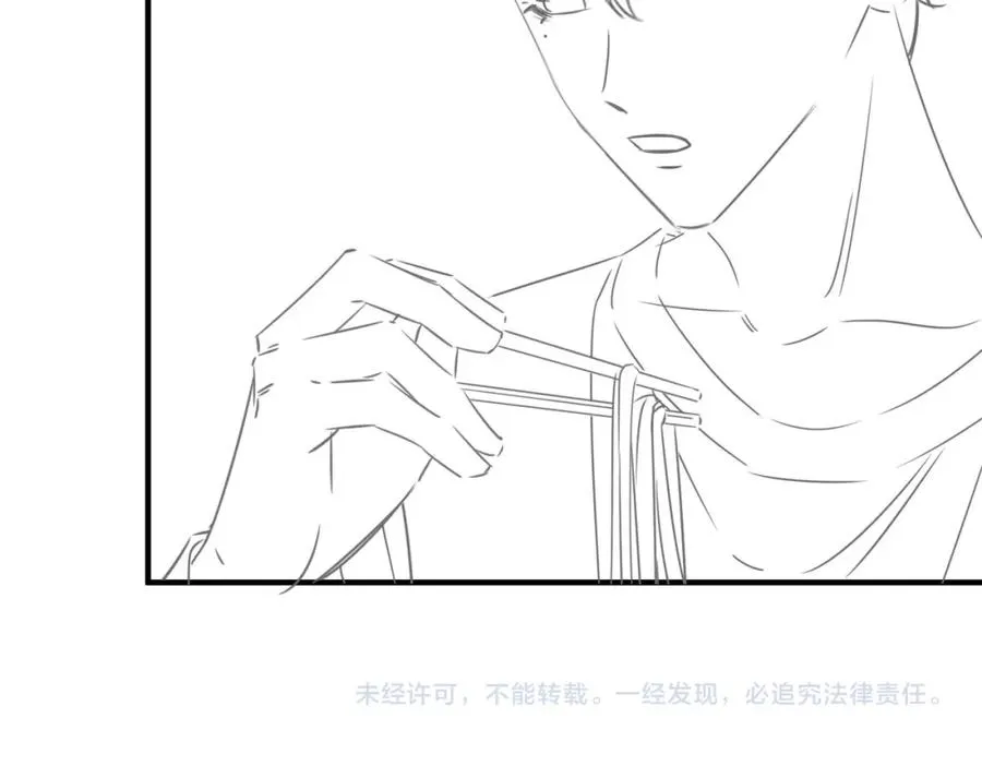 第06话 跟我回家119