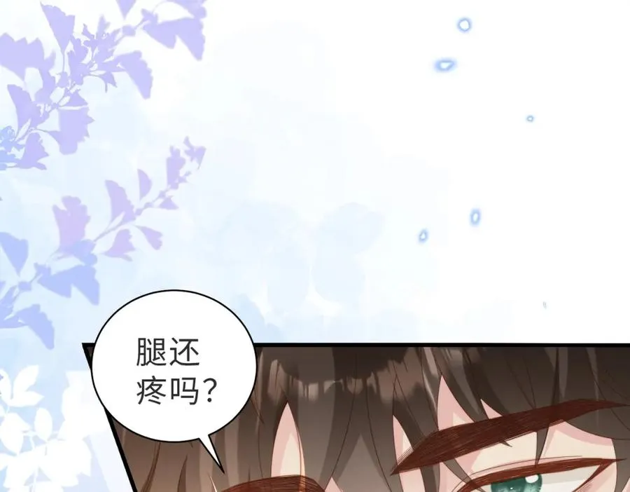 第06话 跟我回家34