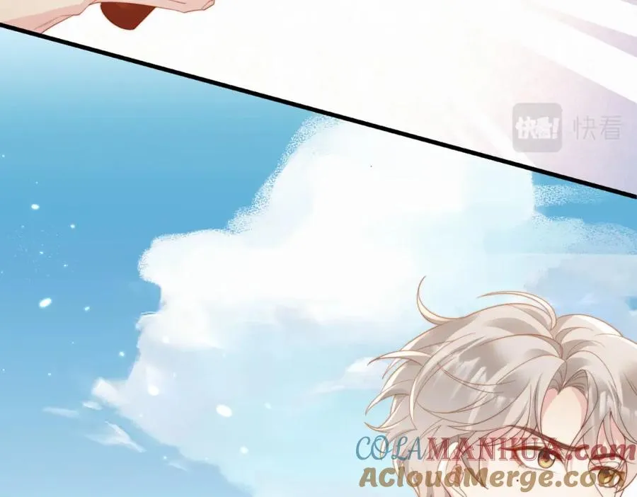 第02话 你标记他了？108