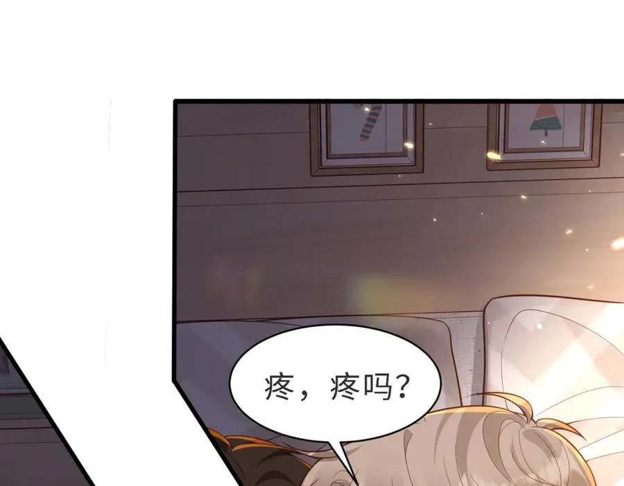 第49话 云帆，我求求你30