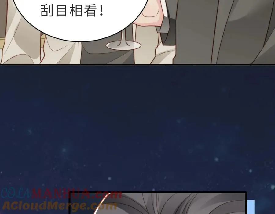 第36话 鸿门宴48
