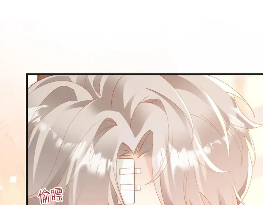 第04话 失忆了？我装的25