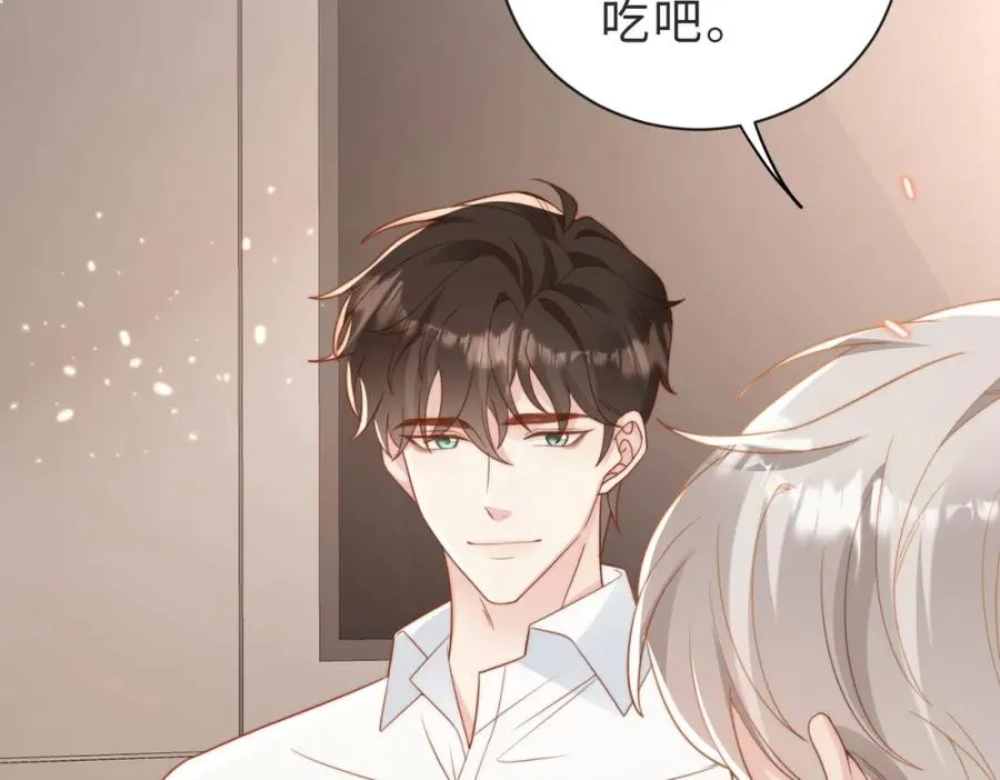 第07话 无处安放的男友力107