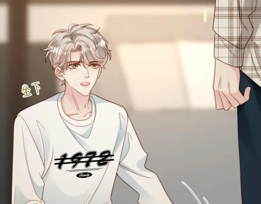 第56话 说不完的对不起79