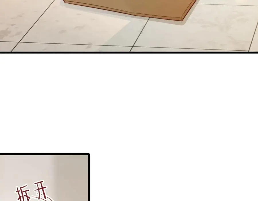 第52话 营救纪沧海34