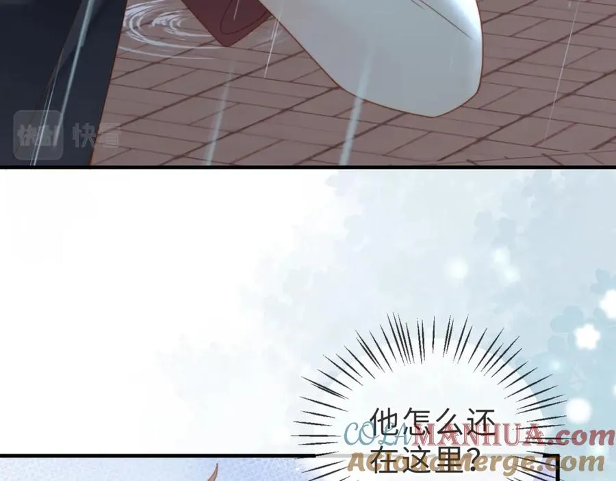第10话 他是我朋友16