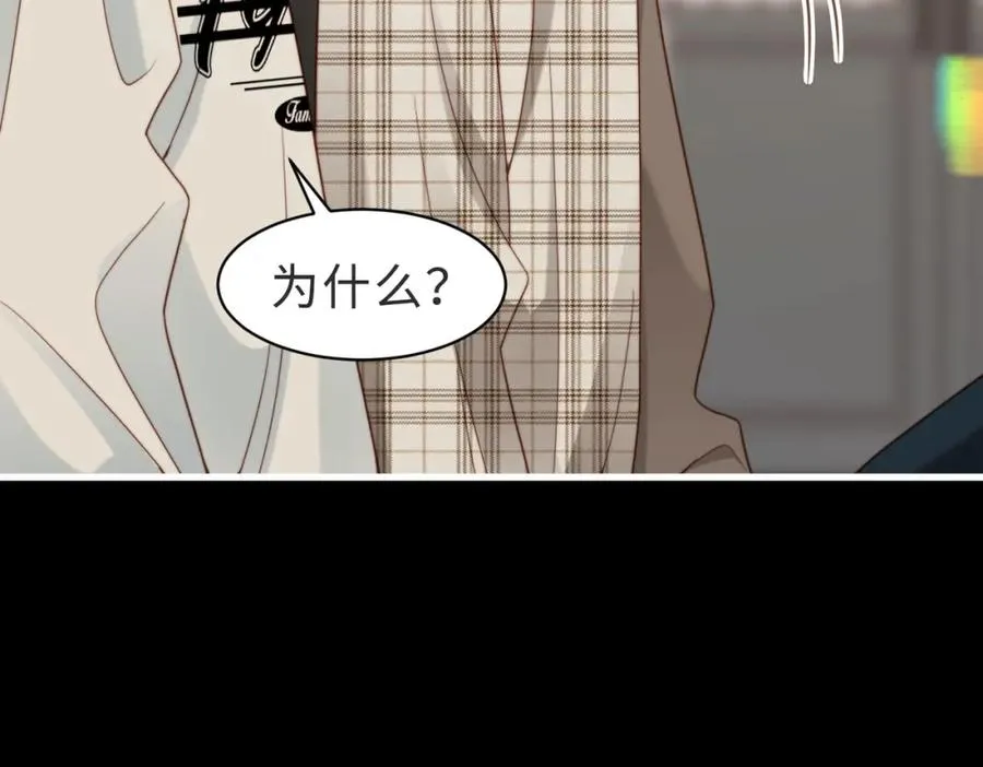第56话 说不完的对不起83