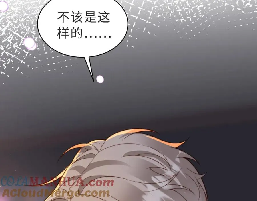 第49话 云帆，我求求你12