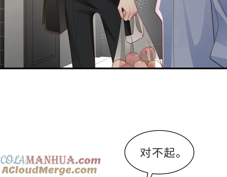 第58话 我会一直陪着你（完结）28