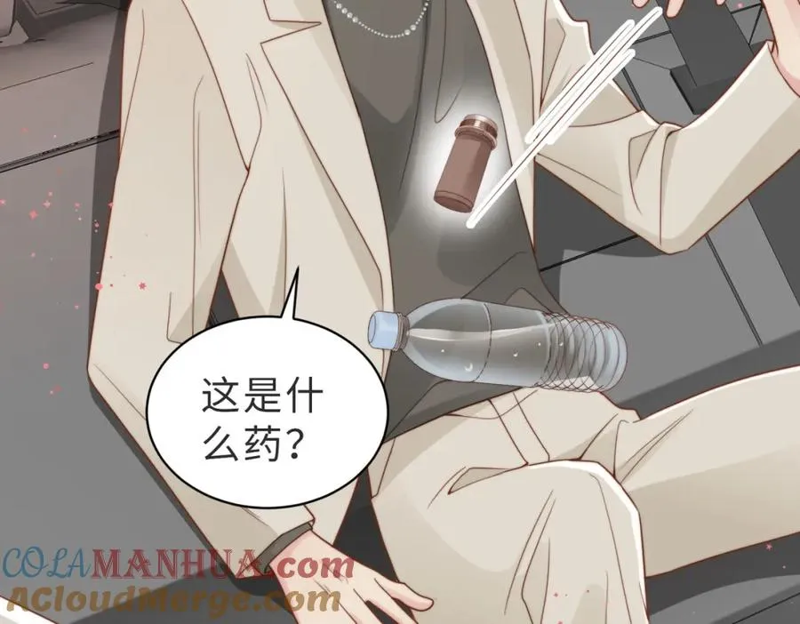 第37话 有你真好44