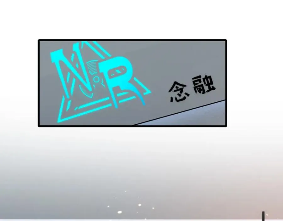 第34话 变故33