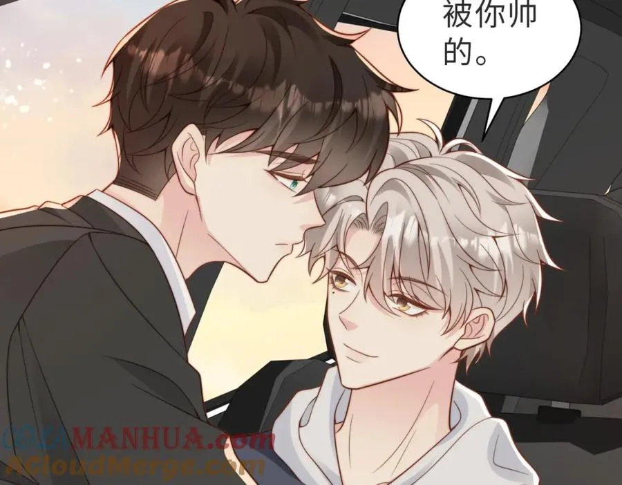 第31话 不想吃药20