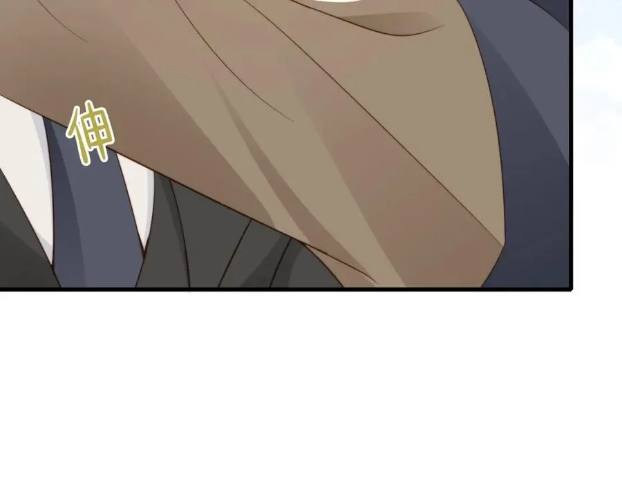 第31话 不想吃药23